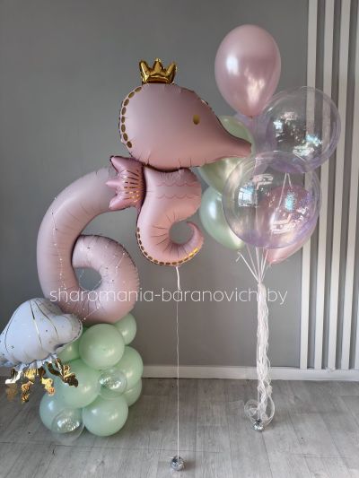 Сет "Нежное море"