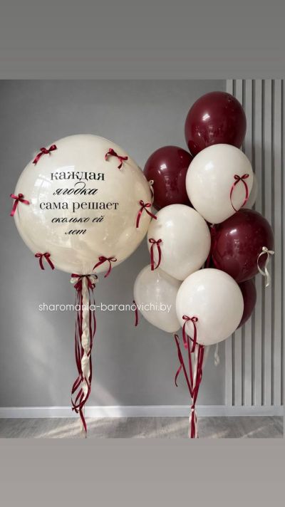 Сет "Бордовый рай"